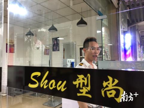 万科早城租房_万科早城租金_万科早城能住人吗