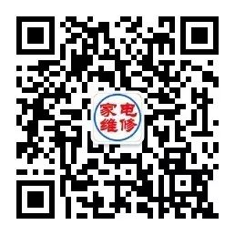 家用空调维修技术_家用空调维修技术有哪些_家用空调维修技术大全