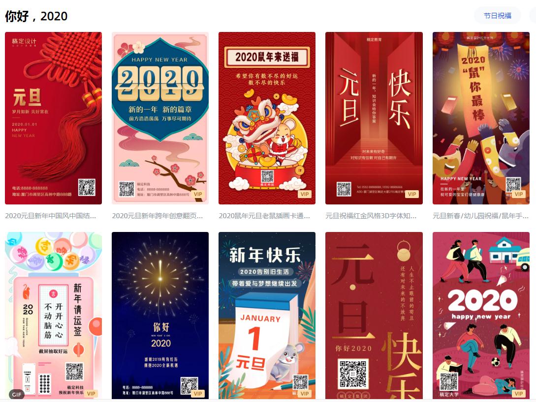 百度旅游网址_百度旅游网站 模板_模板百度旅游网站怎么做