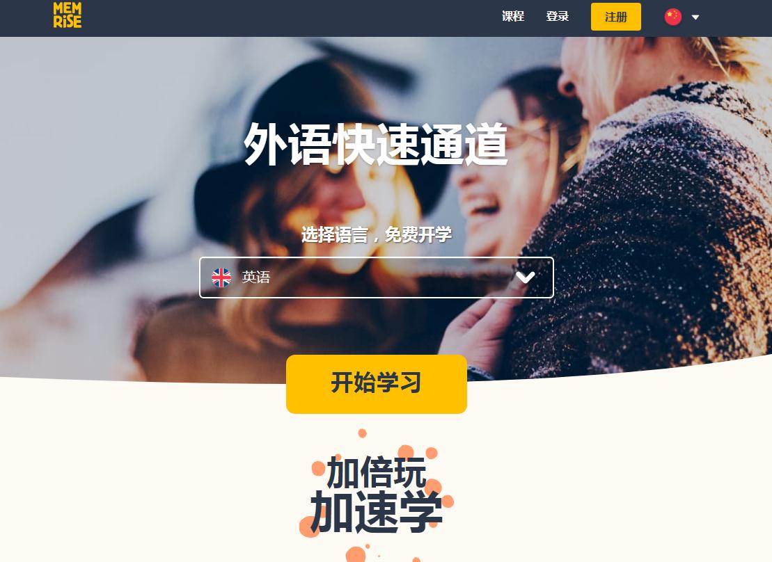 百度旅游网站 模板_百度旅游网址_模板百度旅游网站怎么做