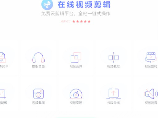 百度旅游网址_模板百度旅游网站怎么做_百度旅游网站 模板