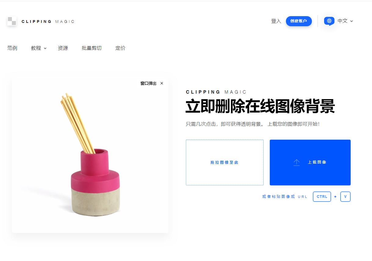 百度旅游网址_模板百度旅游网站怎么做_百度旅游网站 模板