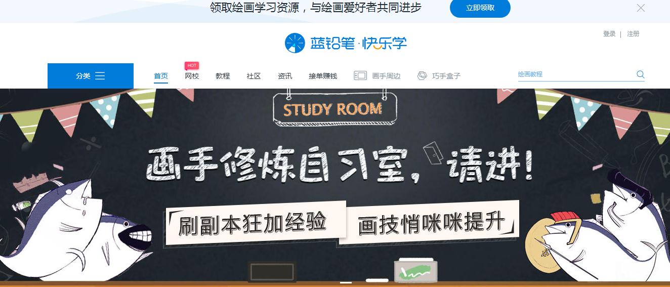 百度旅游网站 模板_百度旅游网址_模板百度旅游网站怎么做