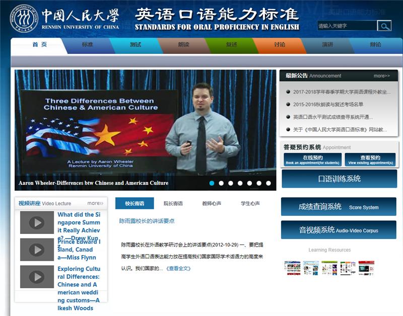 模板百度旅游网站怎么做_百度旅游网站 模板_百度旅游网址