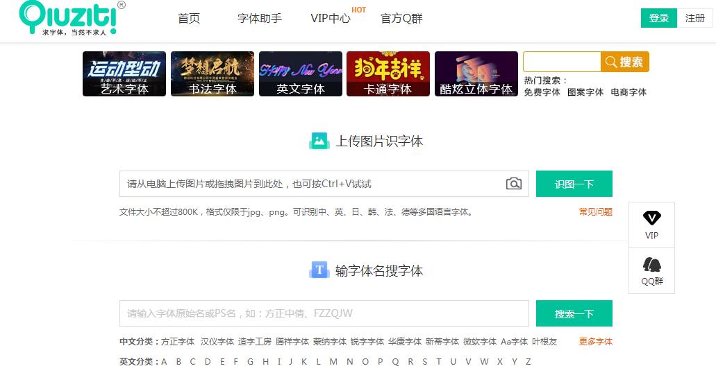 模板百度旅游网站怎么做_百度旅游网站 模板_百度旅游网址