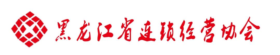 零食工坊加盟电话_零食工厂加盟电话_加盟零食工坊怎么样