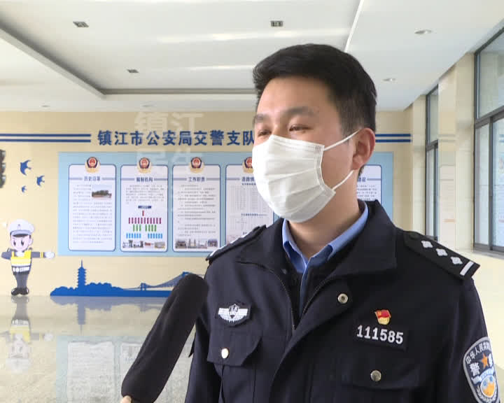 镇江交警发布全市道路交通事故十大典型案例纪军.jpg
