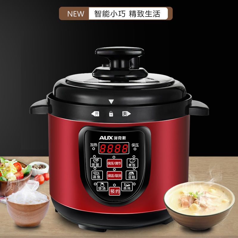 奥克斯（aux）家用电压力锅预约小型全自动电压力锅