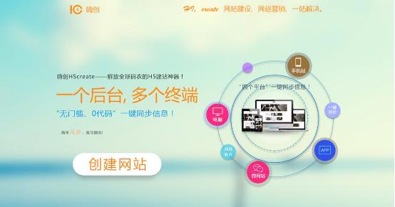 百度旅游网官网下载_百度旅游网页_百度旅游网站 模板