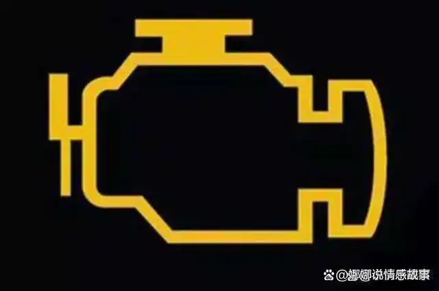 汽车变速器故障与维修的论文_汽车变速箱故障诊断论文_汽车变速箱维修论文