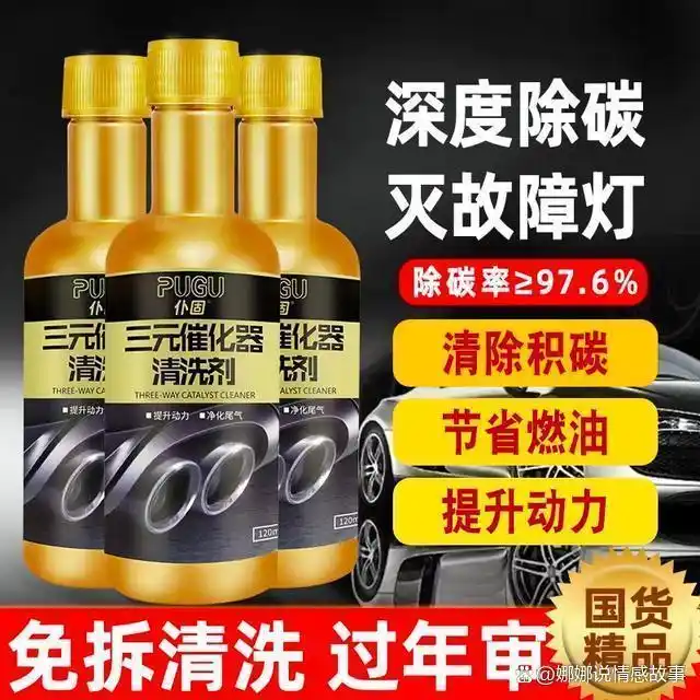 汽车变速箱故障诊断论文_汽车变速器故障与维修的论文_汽车变速箱维修论文