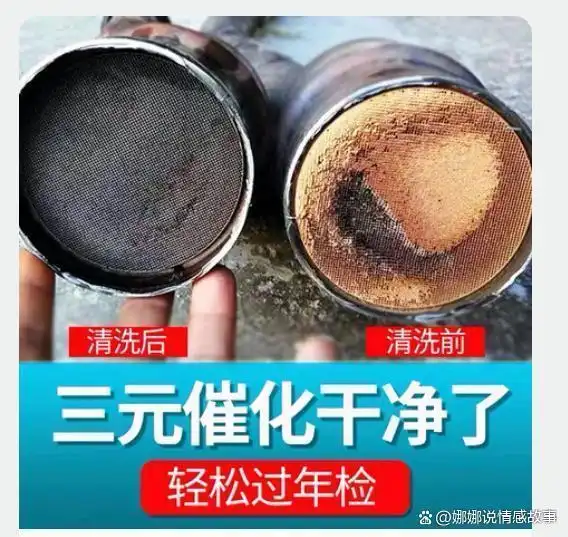 汽车变速箱维修论文_汽车变速箱故障诊断论文_汽车变速器故障与维修的论文