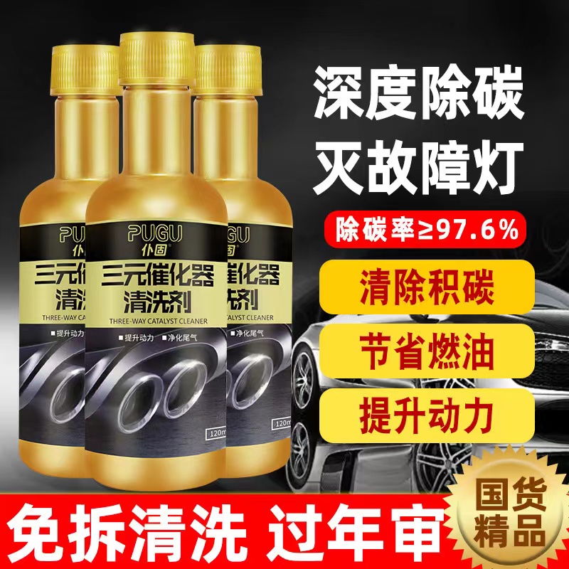 汽车变速器故障与维修的论文_汽车变速箱故障诊断论文_汽车变速箱维修论文
