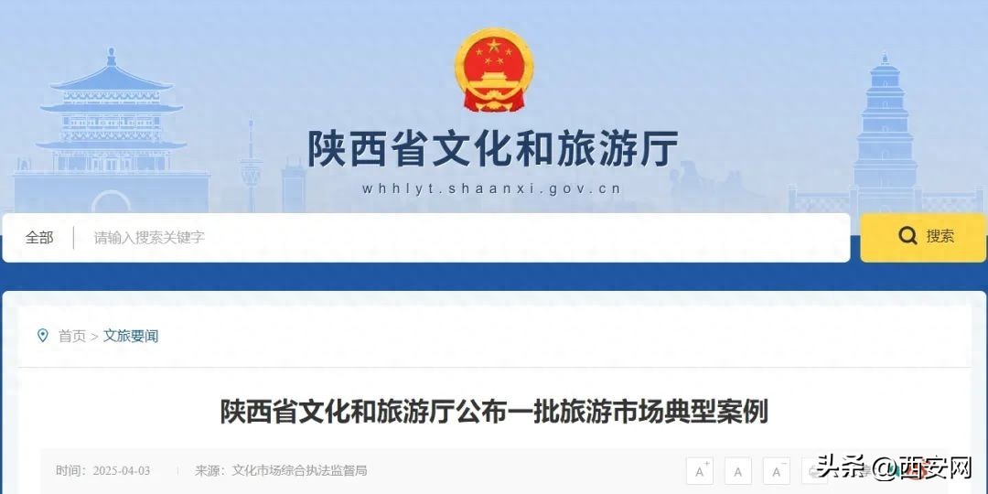 景点导游讲解技巧有哪些_景点导游讲解的内容_景区景点导游案例
