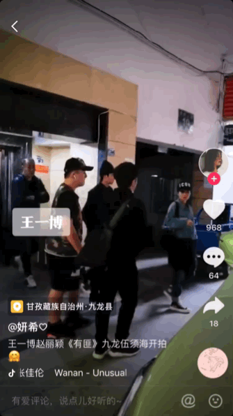 木格措景区联系电话_木格措门票价格_木格措景区门票