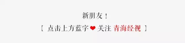 新房预算西宁装修费_新房预算西宁装修时间_西宁新房装修预算