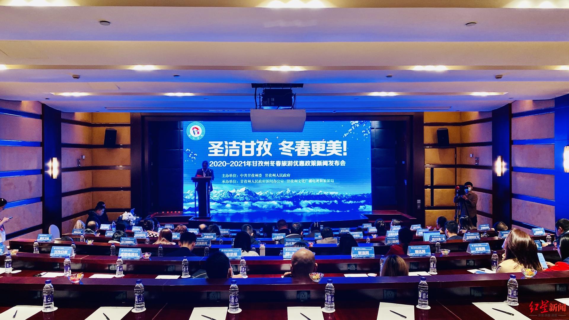 木格措景区联系电话_木格措景区门票_木格措景区优惠政策