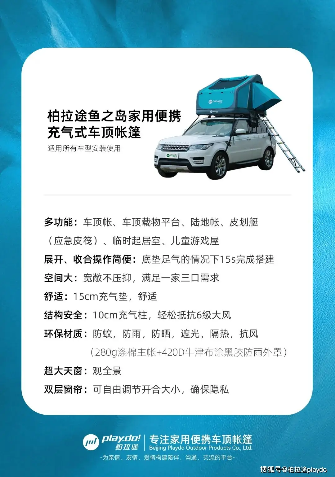 冬季露营技巧_冬季露营技巧与方法_冬季露营技巧和建议