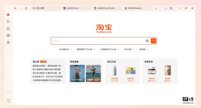 便利店图标设计图案免费_便利店购物图标_便利店购物图片