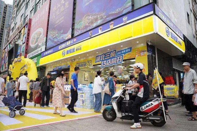 便利店购物图片_便利店购物图标_便利店图标设计图案免费