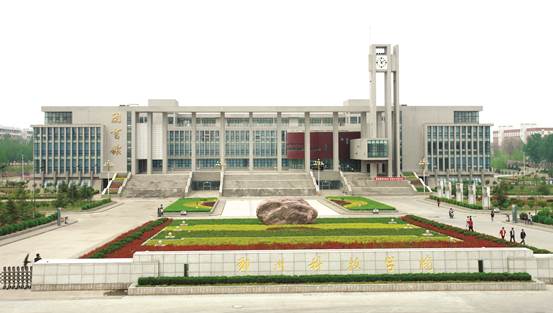 郑州继续教育管理系统平台_郑州科技学院继续教育学院_郑州继续教育学院官网