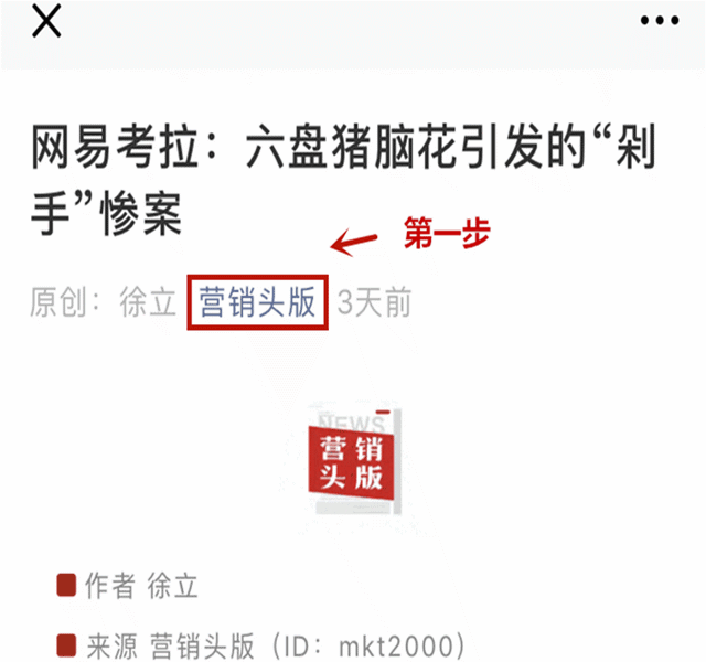 小米平板4多久能降价_平板降价能小米售后吗_小米平板涨价