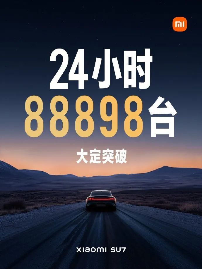小米平板掉价快吗_平板降价能小米买吗_小米平板4多久能降价