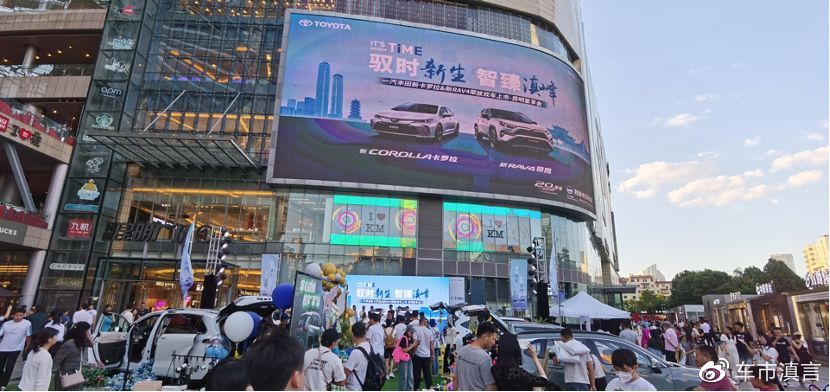 旅行款卡罗拉国内上市_卡罗拉旅行版国内上市时间_卡罗拉旅行版上市时间