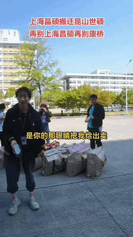 骑士(上海)国际贸易有限公司_上海骑士集团_上海骑士达汽车设备有限公司