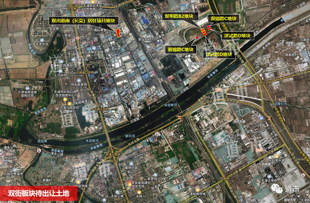 天津北辰房价走势_天津北辰房价走势图_天津房价2021最新价格北辰
