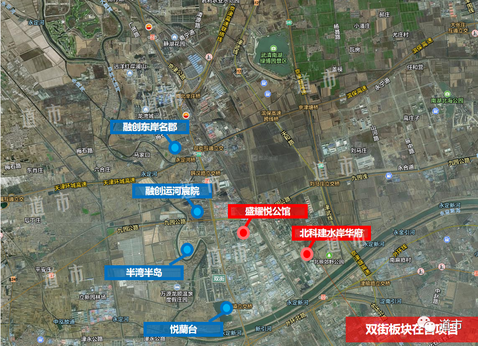 天津房价2021最新价格北辰_天津北辰房价走势图_天津北辰房价走势