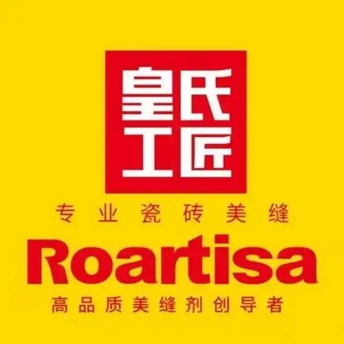 2025十大瓷砖品牌_2020年瓷砖品牌价值排行_2020十大品牌瓷砖