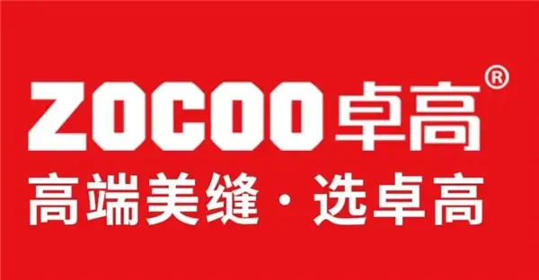 2020年瓷砖品牌价值排行_2020十大品牌瓷砖_2025十大瓷砖品牌