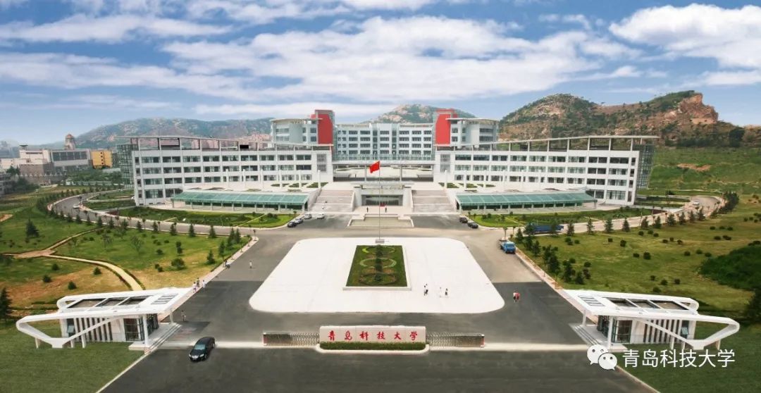 青岛科技大学查询入口_青岛科技教务系统_青岛科技大学教务处成绩查询