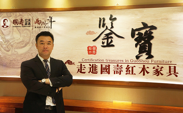 红木祥云沙发图片_红木家具祥云沙发系列_国寿红木祥云家具官网