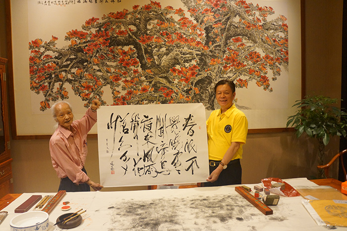 红木祥云沙发图片_国寿红木祥云家具官网_红木家具祥云沙发系列