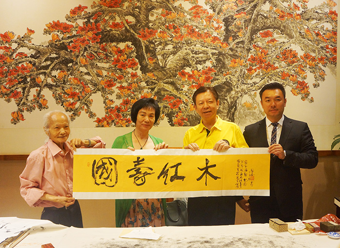 红木家具祥云沙发系列_红木祥云沙发图片_国寿红木祥云家具官网