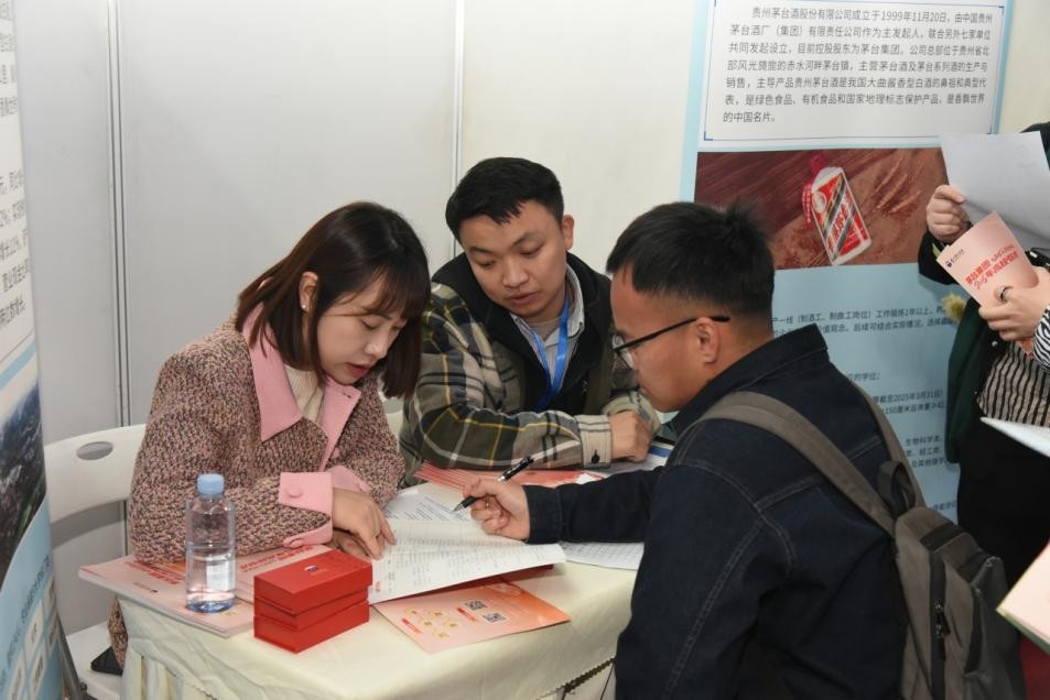 成都电子科技大学校园招聘_成都电子科技大学招聘会_成都电子科技大学 招聘