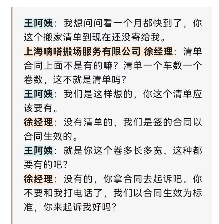 上海淋浴房维修公司_上海淋浴房上门维修_上海市地区淋浴房厂