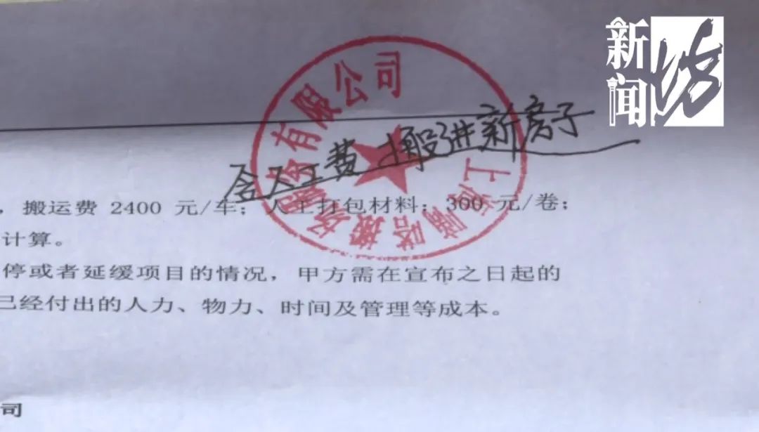 上海淋浴房上门维修_上海市地区淋浴房厂_上海淋浴房维修公司