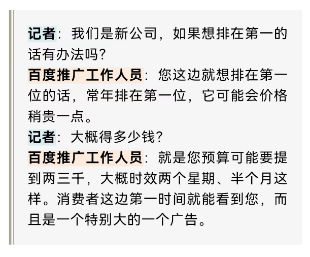 上海淋浴房上门维修_上海淋浴房维修公司_上海市地区淋浴房厂
