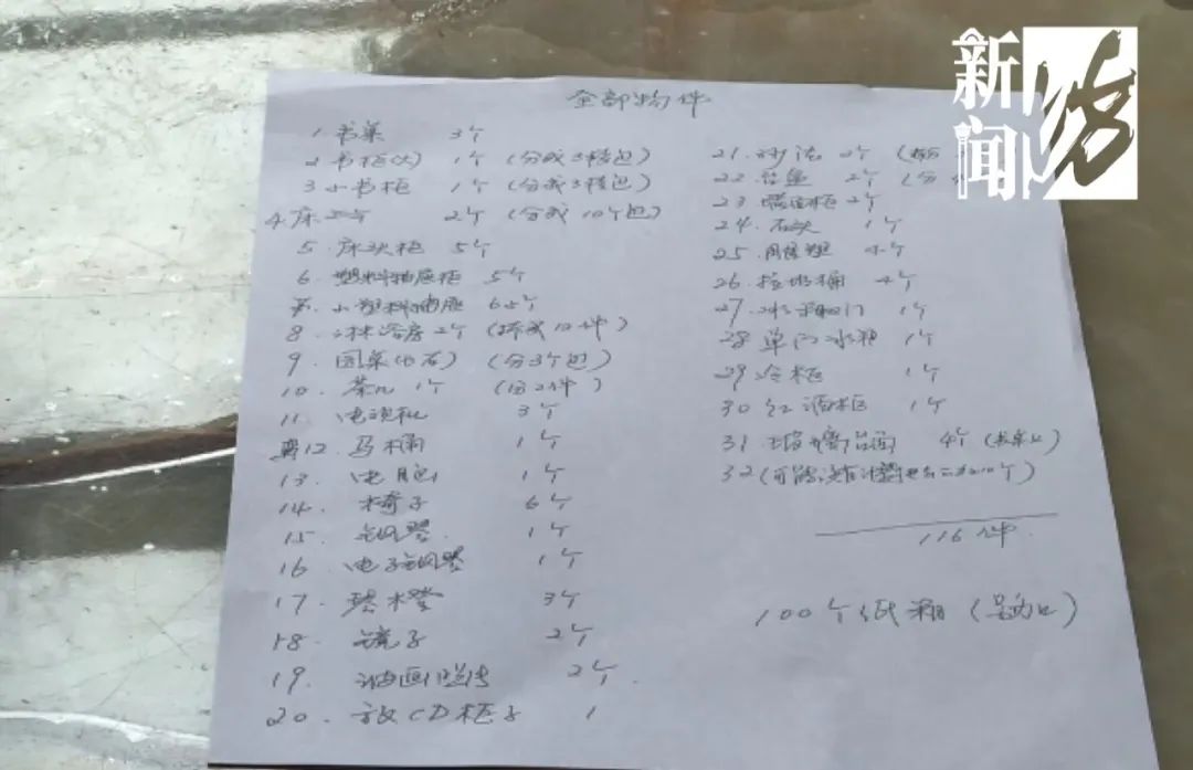上海淋浴房上门维修_上海市地区淋浴房厂_上海淋浴房维修公司