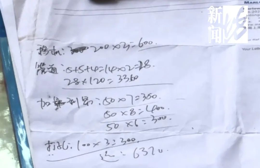 上海市地区淋浴房厂_上海淋浴房上门维修_上海淋浴房维修公司
