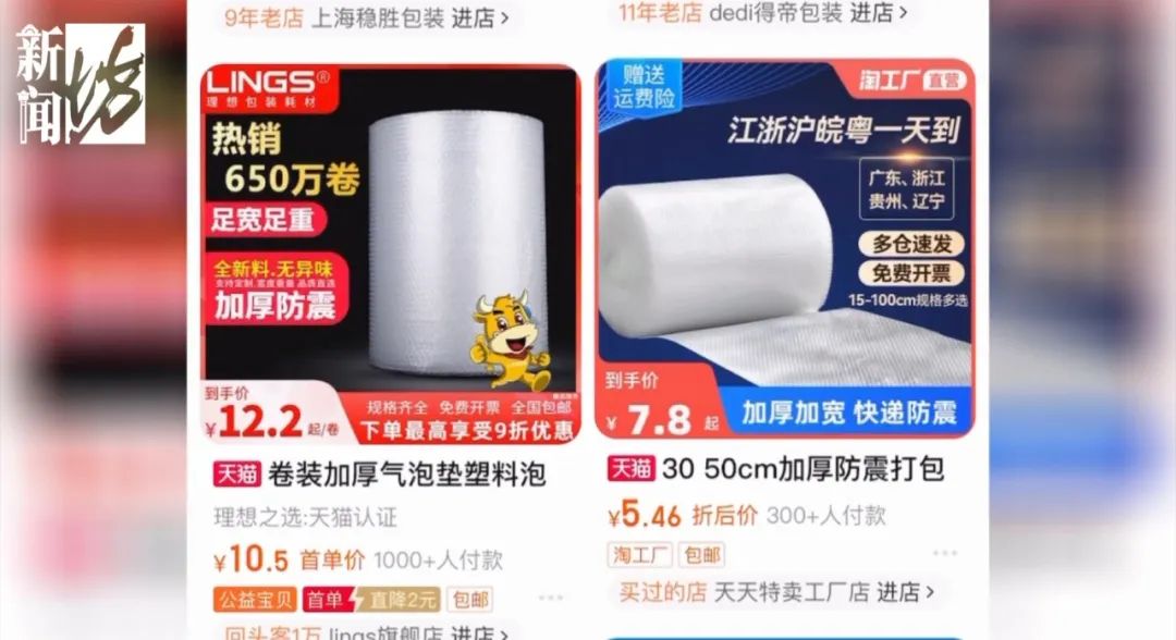 上海淋浴房维修公司_上海市地区淋浴房厂_上海淋浴房上门维修