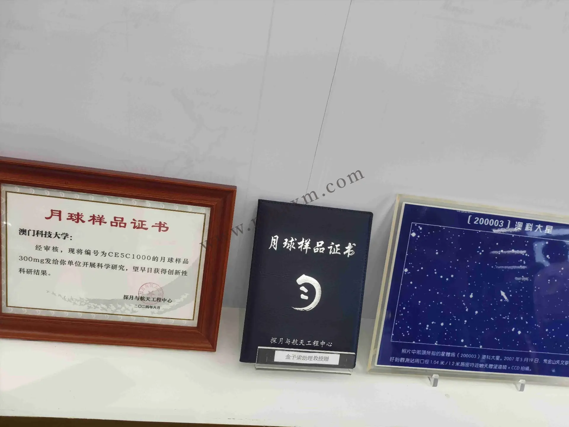 澳门科技大学2021招生人数_澳门科技大学2025招生_澳门科技大学21年招生