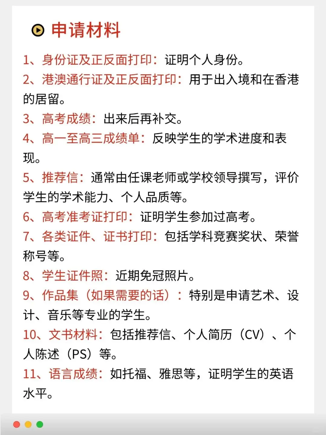 澳门科技大学2021招生人数_澳门科技大学2025招生_澳门科技大学21年招生