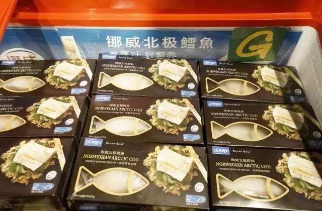 挪威美食介绍_挪威的美食_挪威美食介绍视频