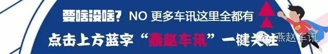 一体车手开马六怎么样_马六手自一体车怎么开_马6手自一体手动挡怎么开