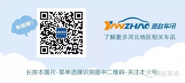 马6手自一体手动挡怎么开_马六手自一体车怎么开_一体车手开马六怎么样