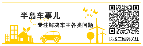 马六手自一体车怎么开_马六手自一体驾驶技巧_马6手自一体手动挡怎么开